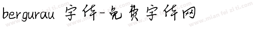 bergurau 字体字体转换